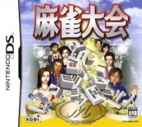 Mahjong Taikai Rom